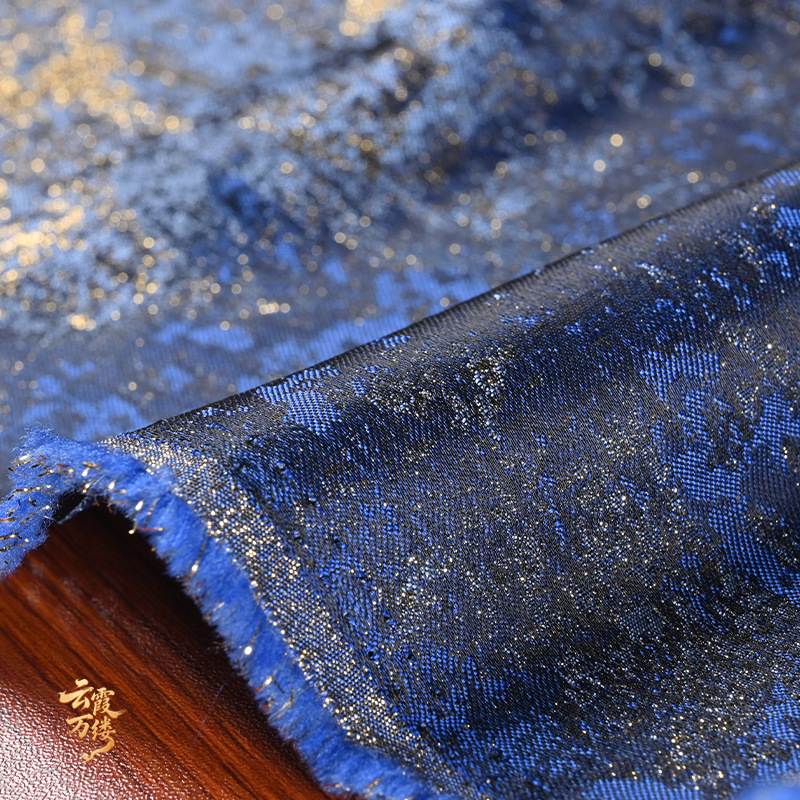 Tissu texturé à dégradé bleu d - Home Textiles Usa avis et prix