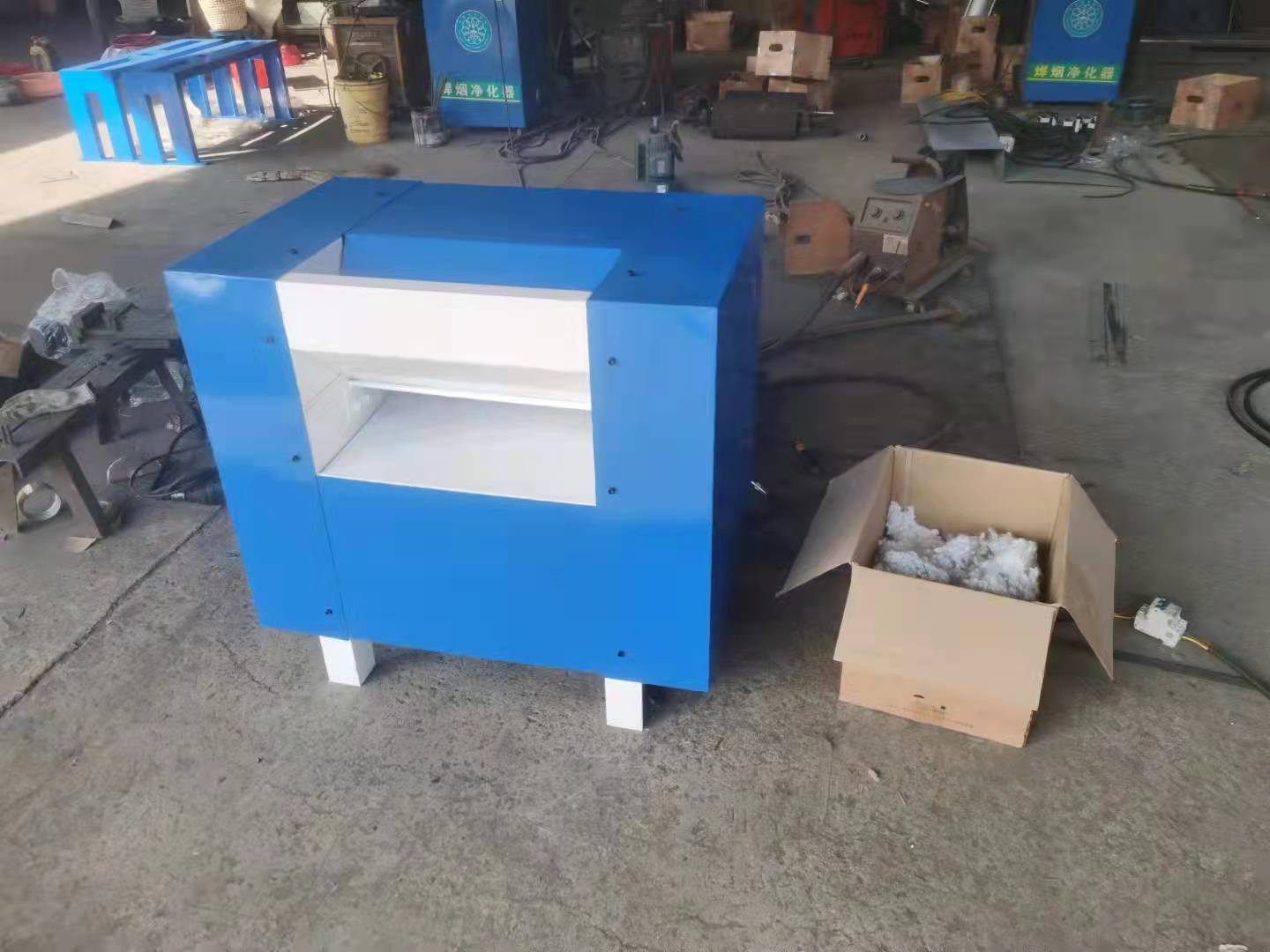 Offre Spéciale Petite Machine  - Home Textiles Sale avis et prix